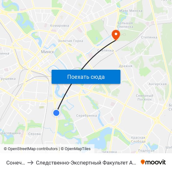 Сонечная to Следственно-Экспертный Факультет Академии Мвд map