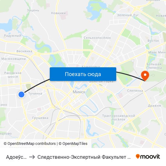 Адоеўскага to Следственно-Экспертный Факультет Академии Мвд map