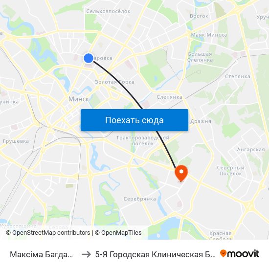Максіма Багдановіча to 5-Я Городская Клиническая Больница map