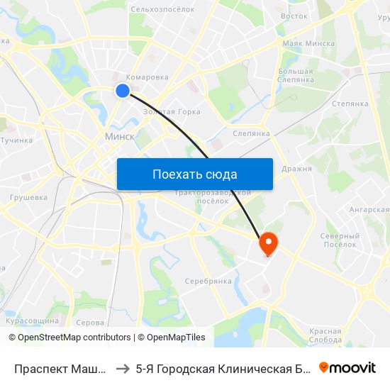 Праспект Машэрава to 5-Я Городская Клиническая Больница map