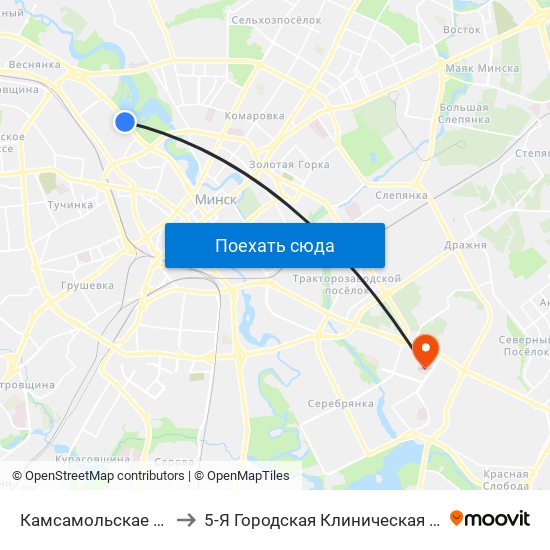 Камсамольскае Возера to 5-Я Городская Клиническая Больница map
