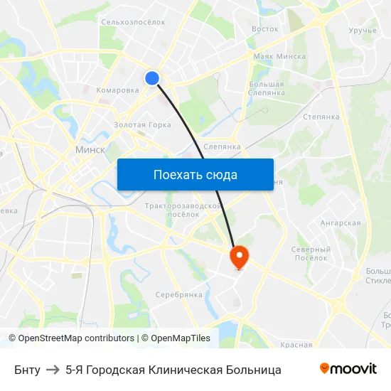 Бнту to 5-Я Городская Клиническая Больница map