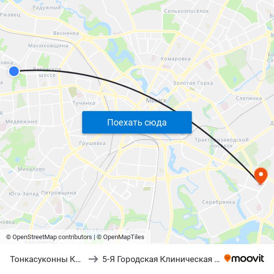 Тонкасуконны Камбінат to 5-Я Городская Клиническая Больница map