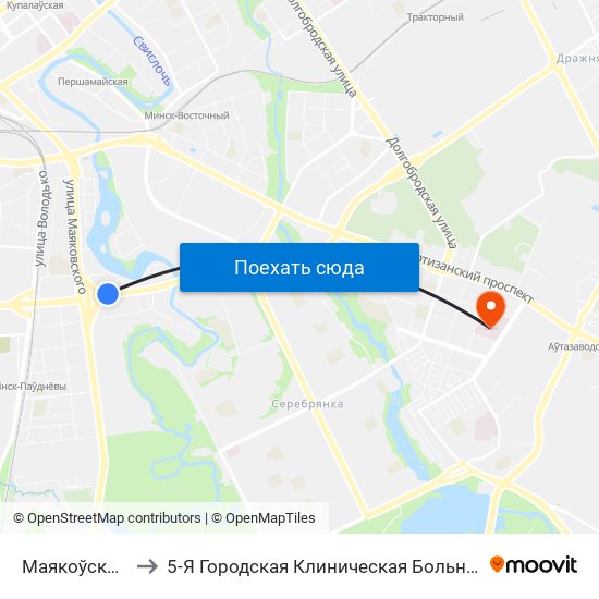 Маякоўскага to 5-Я Городская Клиническая Больница map