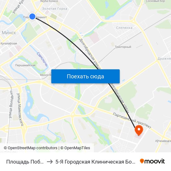 Площадь Победы to 5-Я Городская Клиническая Больница map