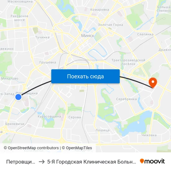 Петровщина to 5-Я Городская Клиническая Больница map