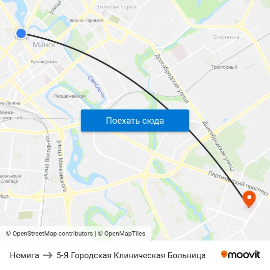 Немига to 5-Я Городская Клиническая Больница map