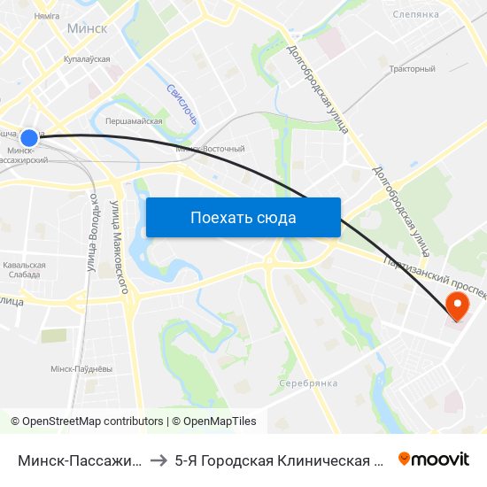 Минск-Пассажирский to 5-Я Городская Клиническая Больница map