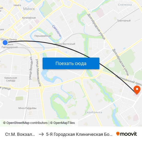 Ст.М. Вокзальная to 5-Я Городская Клиническая Больница map