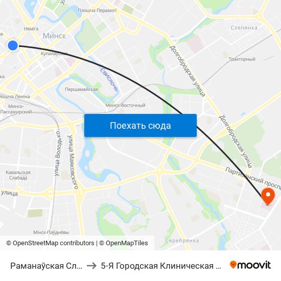 Раманаўская Слабада to 5-Я Городская Клиническая Больница map
