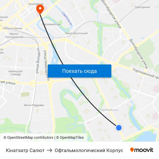 Кінатэатр Салют to Офтальмологический Корпус map