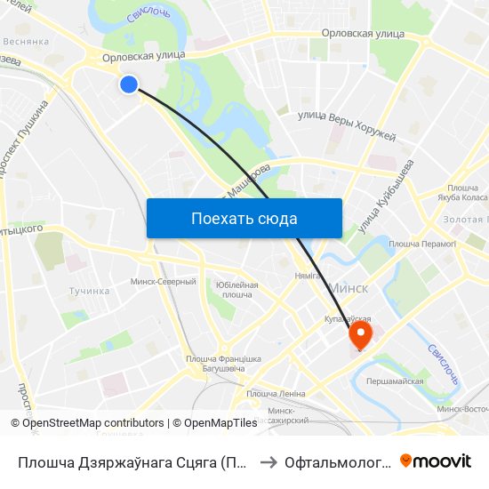 Плошча Дзяржаўнага Сцяга (Площадь Государственного Флага) to Офтальмологический Корпус map