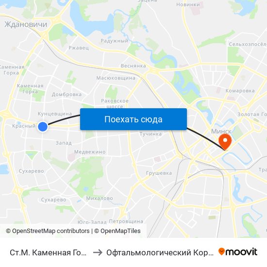 Ст.М. Каменная Горка to Офтальмологический Корпус map