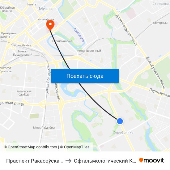 Праспект Ракасоўскага, 55 to Офтальмологический Корпус map