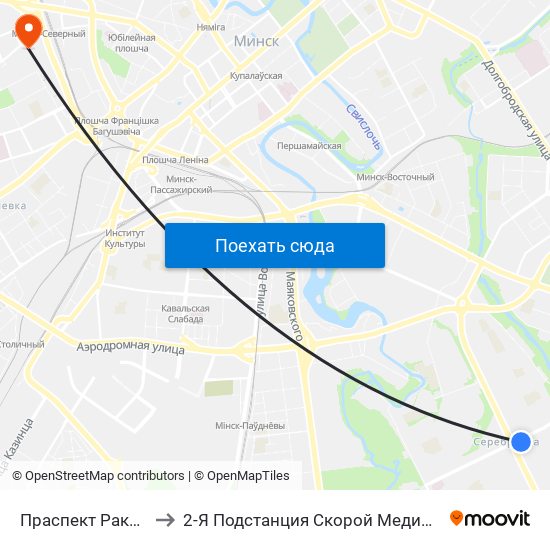 Праспект Ракасоўскага to 2-Я Подстанция Скорой Медицинской Помощи map