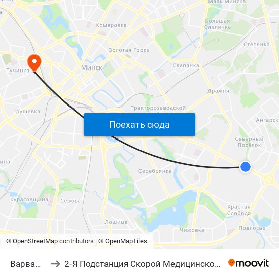 Варвашэні to 2-Я Подстанция Скорой Медицинской Помощи map