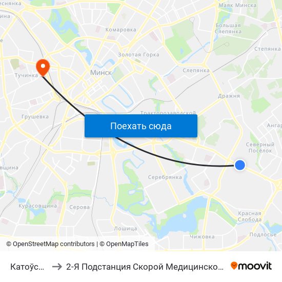 Катоўскага to 2-Я Подстанция Скорой Медицинской Помощи map