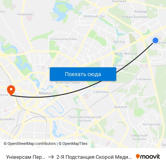 Універсам Першамайскі to 2-Я Подстанция Скорой Медицинской Помощи map