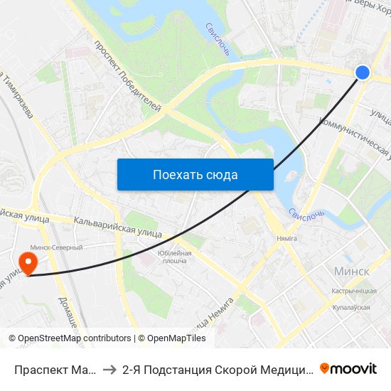 Праспект Машэрава to 2-Я Подстанция Скорой Медицинской Помощи map