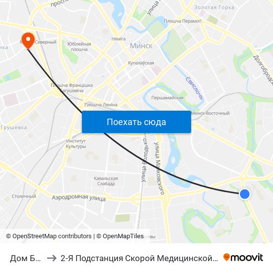 Дом Быту to 2-Я Подстанция Скорой Медицинской Помощи map