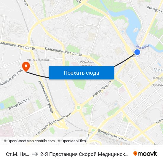 Ст.М. Няміга to 2-Я Подстанция Скорой Медицинской Помощи map