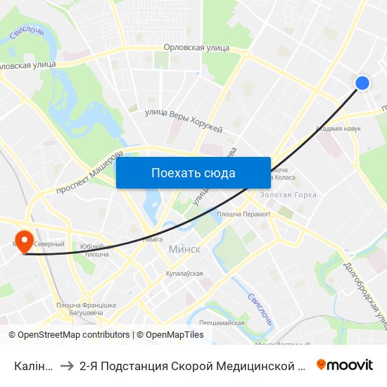 Калініна to 2-Я Подстанция Скорой Медицинской Помощи map