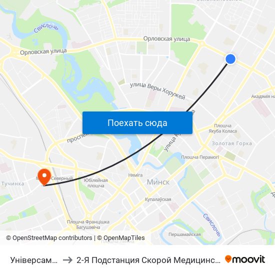 Універсам Рыга to 2-Я Подстанция Скорой Медицинской Помощи map