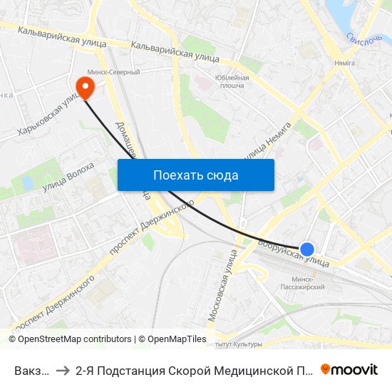 Вакзал to 2-Я Подстанция Скорой Медицинской Помощи map