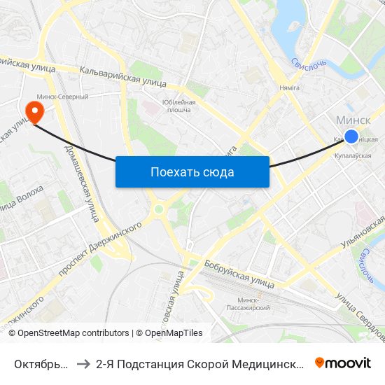 Октябрьская to 2-Я Подстанция Скорой Медицинской Помощи map