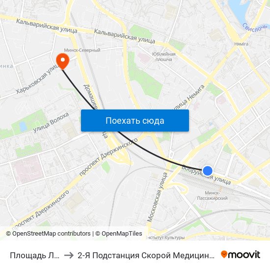 Площадь Ленина to 2-Я Подстанция Скорой Медицинской Помощи map