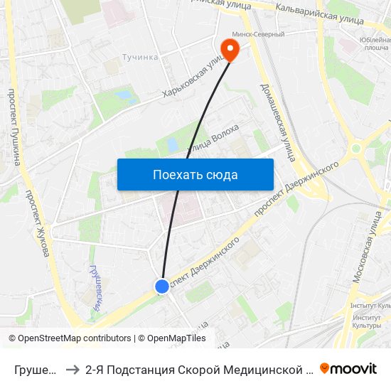 Грушевка to 2-Я Подстанция Скорой Медицинской Помощи map