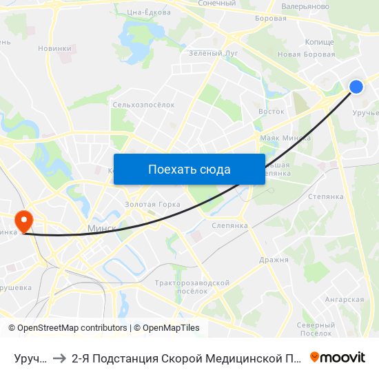 Уручье to 2-Я Подстанция Скорой Медицинской Помощи map