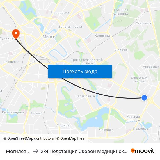 Могилевская to 2-Я Подстанция Скорой Медицинской Помощи map