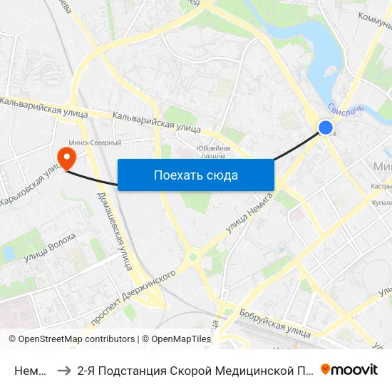 Немига to 2-Я Подстанция Скорой Медицинской Помощи map