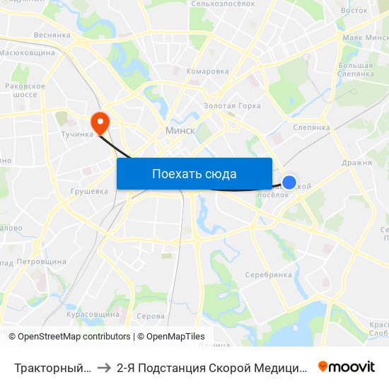 Тракторный Завод to 2-Я Подстанция Скорой Медицинской Помощи map