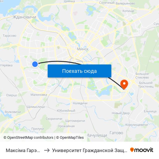 Максіма Гарэцкага to Университет Гражданской Защиты Мчс map