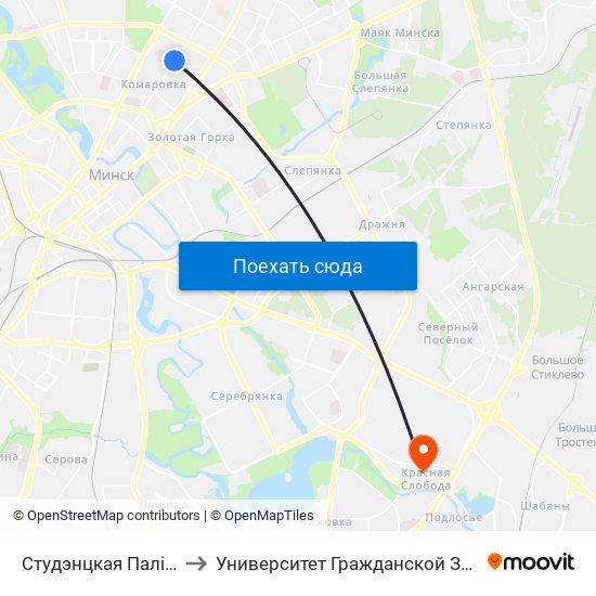 Студэнцкая Паліклініка to Университет Гражданской Защиты Мчс map