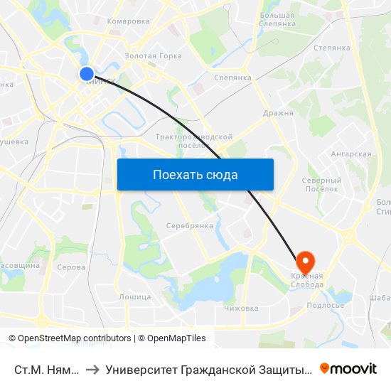 Ст.М. Няміга to Университет Гражданской Защиты Мчс map