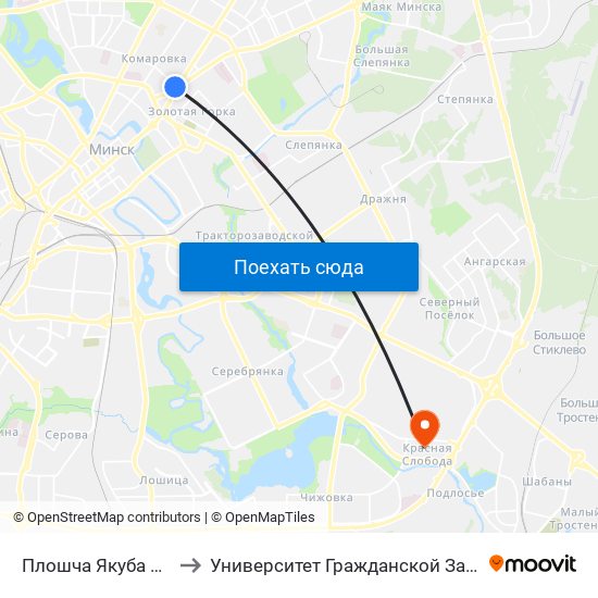 Плошча Якуба Коласа to Университет Гражданской Защиты Мчс map