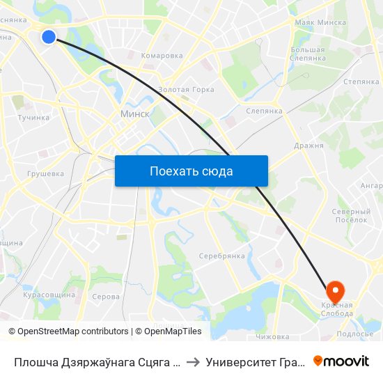 Плошча Дзяржаўнага Сцяга (Площадь Государственного Флага) to Университет Гражданской Защиты Мчс map