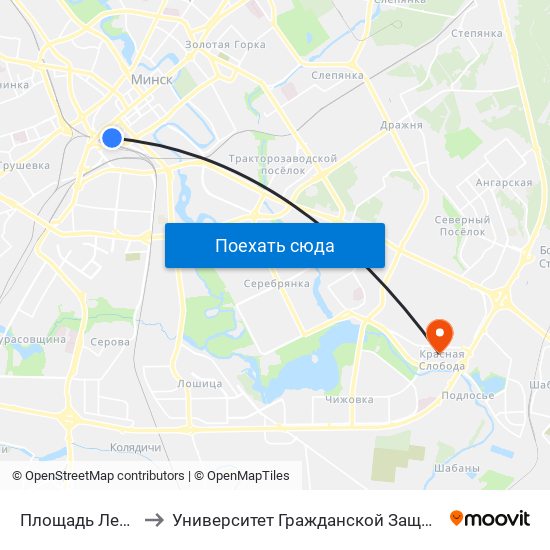 Площадь Ленина to Университет Гражданской Защиты Мчс map