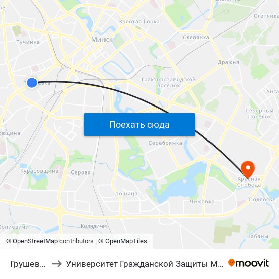 Грушевка to Университет Гражданской Защиты Мчс map