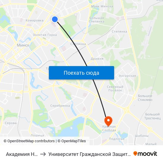 Академия Наук to Университет Гражданской Защиты Мчс map