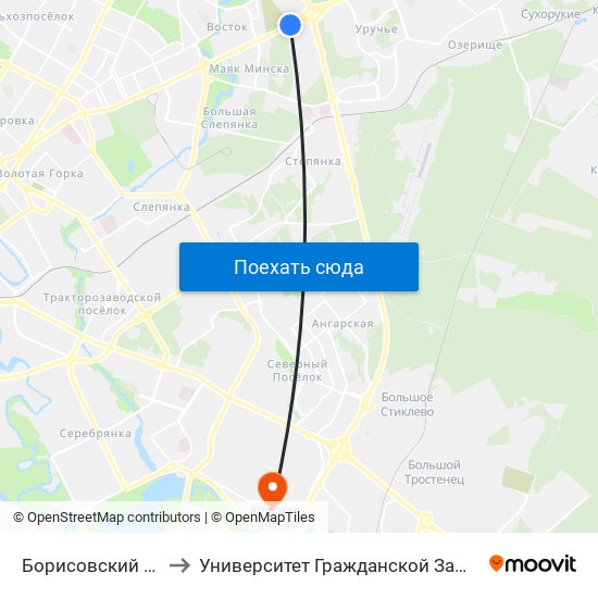 Борисовский Тракт to Университет Гражданской Защиты Мчс map