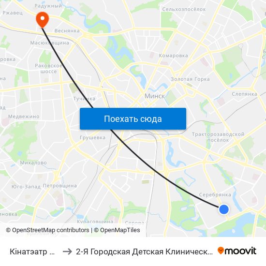 Кінатэатр Салют to 2-Я Городская Детская Клиническая Больница map