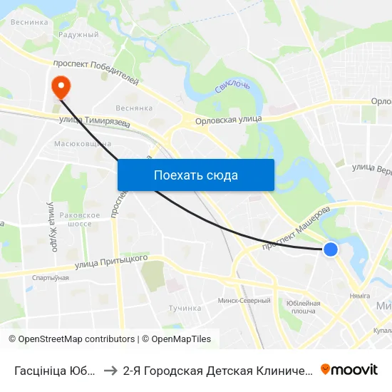 Гасцініца Юбілейная to 2-Я Городская Детская Клиническая Больница map