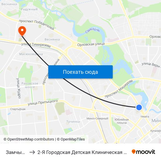 Замчышча to 2-Я Городская Детская Клиническая Больница map