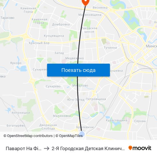 Паварот На Філіял Бду to 2-Я Городская Детская Клиническая Больница map