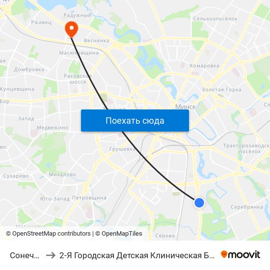 Сонечная to 2-Я Городская Детская Клиническая Больница map