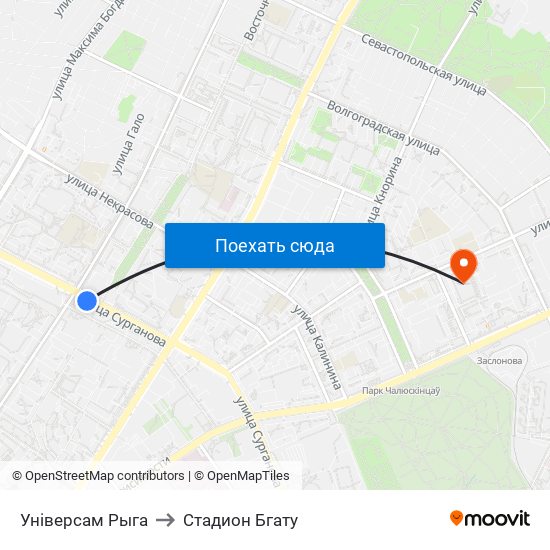 Універсам Рыга to Стадион Бгату map